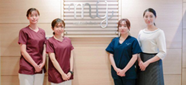 検査から治療までのサポート体制