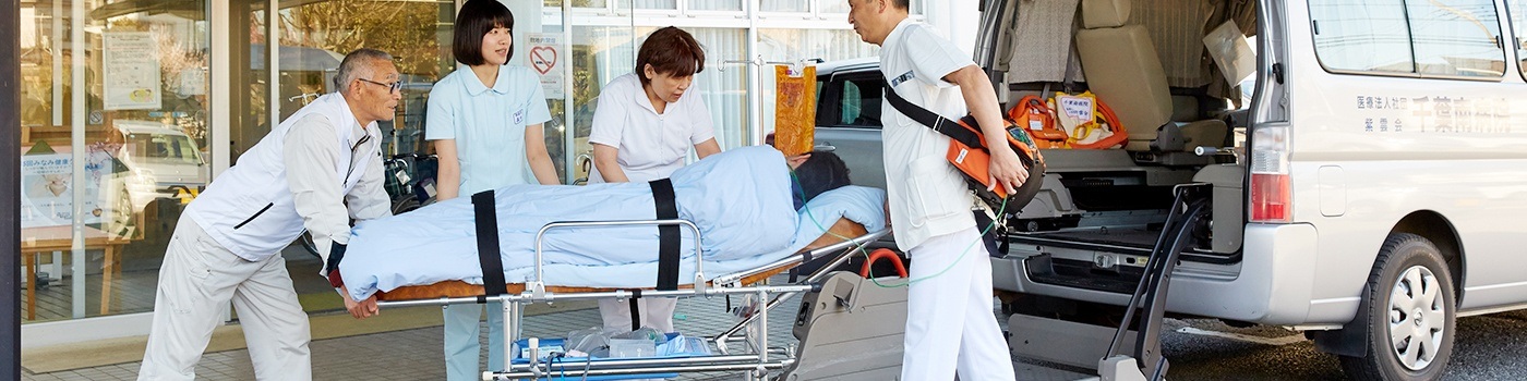 PRICE ご利用料金