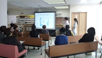 みなみ健康サロン