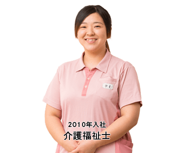 2010年入社 歯科衛生士